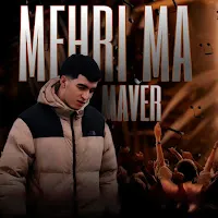 Maver